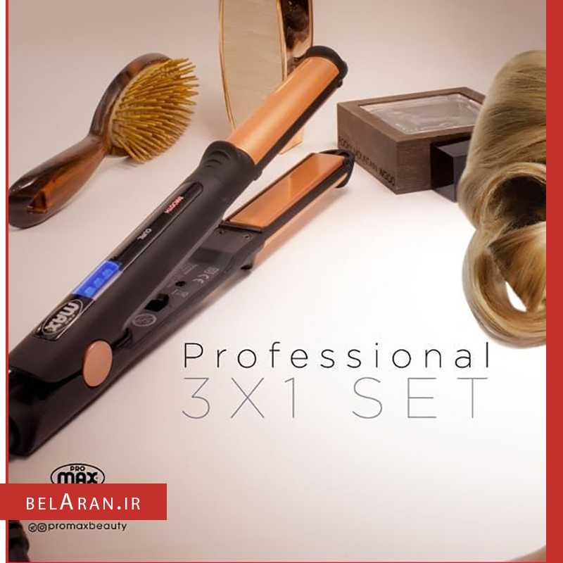 اتو مو و حالت دهنده مو کراتین پرومکس مدل 5858k-محصولات پرومکس-خرید لوازم آرایش اورجینال-بلاران-index_belaranlux.com اتو مو و حالت دهنده مو پرومکس مدل 5858k-محصولات پرومکس-خرید لوازم آرایش اورجینال-بلاران promax keratin 3 in 1 hair styling iron model 5858K belaran