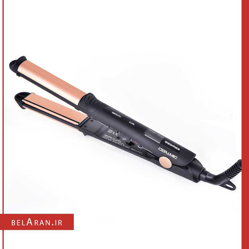 اتو مو و حالت دهنده مو کراتین پرومکس مدل 5858k-محصولات پرومکس-خرید لوازم آرایش اورجینال-بلاران-index_belaranlux.com اتو مو و حالت دهنده مو پرومکس مدل 5858k-محصولات پرومکس-خرید لوازم آرایش اورجینال-بلاران promax keratin 3 in 1 hair styling iron model 5858K belaran