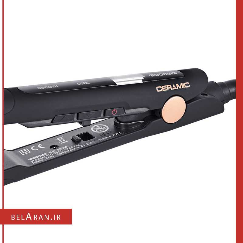اتو مو و حالت دهنده مو کراتین پرومکس مدل 5858k-محصولات پرومکس-خرید لوازم آرایش اورجینال-بلاران-index_belaranlux.com اتو مو و حالت دهنده مو پرومکس مدل 5858k-محصولات پرومکس-خرید لوازم آرایش اورجینال-بلاران promax keratin 3 in 1 hair styling iron model 5858K belaran