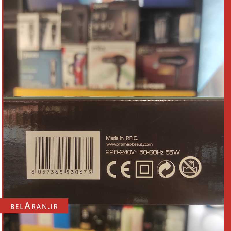 اتو مو و حالت دهنده مو کراتین پرومکس مدل 5858k-محصولات پرومکس-خرید لوازم آرایش اورجینال-بلاران-index_belaranlux.com اتو مو و حالت دهنده مو پرومکس مدل 5858k-محصولات پرومکس-خرید لوازم آرایش اورجینال-بلاران promax keratin 3 in 1 hair styling iron model 5858K belaran