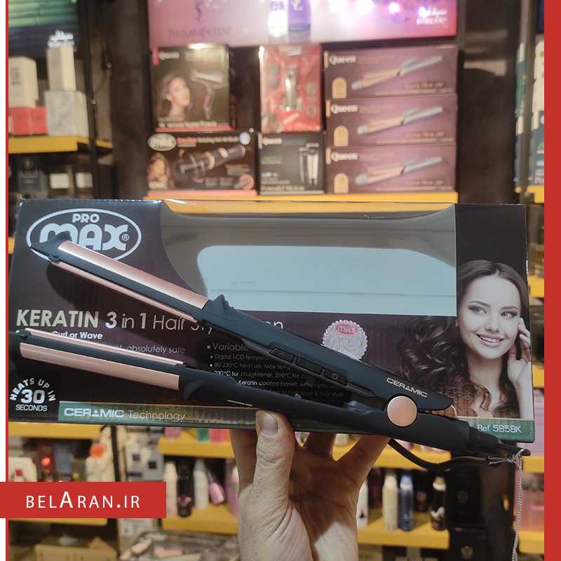 اتو مو و حالت دهنده مو کراتین پرومکس مدل 5858k-محصولات پرومکس-خرید لوازم آرایش اورجینال-بلاران-index_belaranlux.com اتو مو و حالت دهنده مو پرومکس مدل 5858k-محصولات پرومکس-خرید لوازم آرایش اورجینال-بلاران promax keratin 3 in 1 hair styling iron model 5858K belaran
