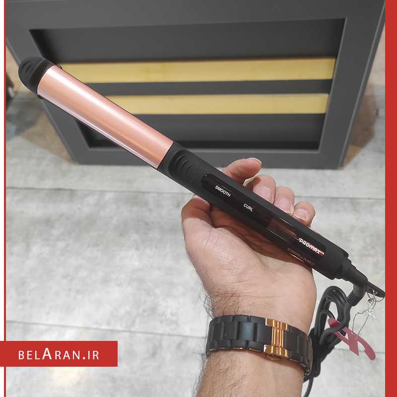 اتو مو و حالت دهنده مو کراتین پرومکس مدل 5858k-محصولات پرومکس-خرید لوازم آرایش اورجینال-بلاران-index_belaranlux.com اتو مو و حالت دهنده مو پرومکس مدل 5858k-محصولات پرومکس-خرید لوازم آرایش اورجینال-بلاران promax keratin 3 in 1 hair styling iron model 5858K belaran