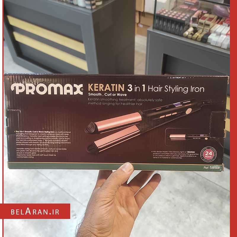 اتو مو و حالت دهنده مو کراتین پرومکس مدل 5858k-محصولات پرومکس-خرید لوازم آرایش اورجینال-بلاران-index_belaranlux.com اتو مو و حالت دهنده مو پرومکس مدل 5858k-محصولات پرومکس-خرید لوازم آرایش اورجینال-بلاران promax keratin 3 in 1 hair styling iron model 5858K belaran