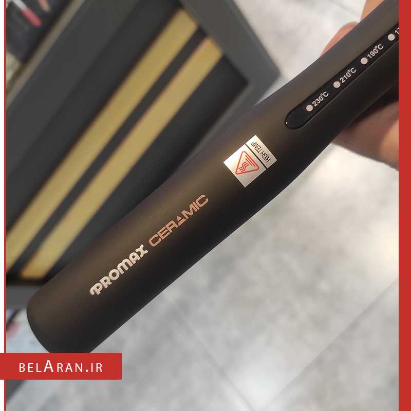 اتو مو کراتین پرومکس مدل 5757k-محصولات پرومکس-خرید لوازم آرایش اورجینال بلاران-index_belaranlux.com اتو مو کراتین پرومکس مدل 5757K-محصولات پرومکس-خرید لوازم آرایش اورجینال بلاران promax keratin hair straightener 5757k tourmaline power ceramic technology belaran