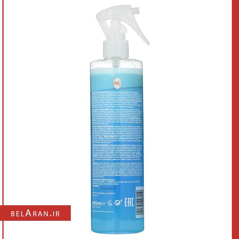 اسپری دو فاز احیا کننده مو نلی-خرید اسپری دو فاز-محصولات نلی-خرید لوازم آرایش اورجینال-بلاران-index_belaranlux.com اسپری دو فاز احیا کننده مو نلی-خرید اسپری دو فاز-محصولات نلی-خرید لوازم آرایش اورجینال-بلاران Nelly Two Phase Conditioner Straight 400 ml Nelly With Sea Silk Extracts Two Phase belaran