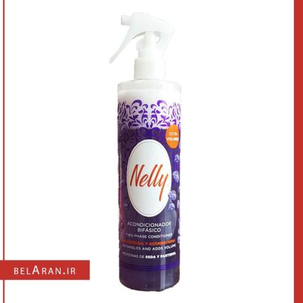 اسپری دو فاز حجم دهنده نلی بنفش-خرید اسپری دوفاز-محصولات نلی-خرید لوازم آرایش اورجینال-بلاران Nelly PROFESSIONAL Two Phase Bifasico Spray hair extra volume 400ml belaran
