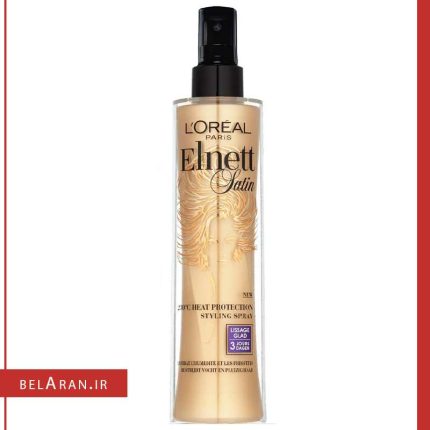 اسپری صاف کننده مو النت لورال-محصولات لورال-خرید لوازم آرایش اورجینال-بلاران Loreal elnett satin lissage glad thermal styling spray and hair protection 170ml belaran