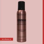 اسپری فیکس سوپر هولد رولوشن-سوپر فیکس رولوشن-محصولات رولوشن-خرید لوازم آرایش اورجینال-بلاران revolution Spray Makeup Superfix Super hold Misting Spray belaran