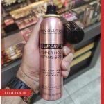 اسپری فیکس سوپر هولد رولوشن-سوپر فیکس رولوشن-محصولات رولوشن-خرید لوازم آرایش اورجینال-بلاران revolution Spray Makeup Superfix Super hold Misting Spray belaran