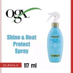 اسپری محافظ مو در برابر حرارت او جی ایکس-محصولات اوجی ایکس-خرید لوازم آرایش اورجینال-بلاران OGX Shine Argan Oil of Morocco Heat Protection Spray for Hair 177ml belaran