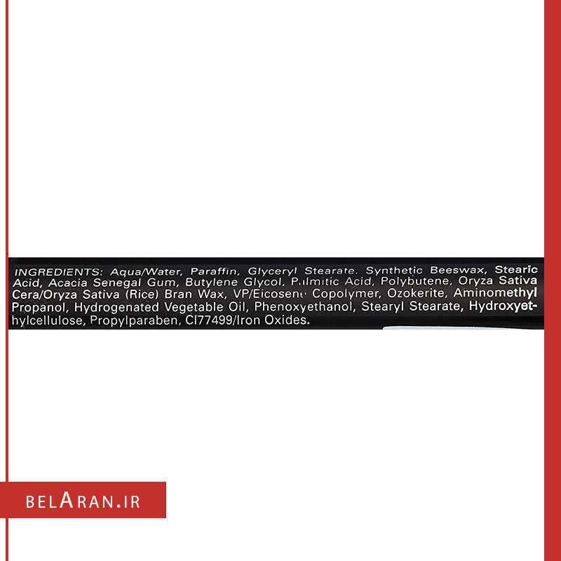 ریمل ایزادورا بیگ بولد اکستریم نارنجی-محصولات ایزادورا-خرید لوازم آرایش اورجینال-بلاران-index_belaranlux.com ریمل ایزادورا بیگ بولد اکستریم نارنجی-محصولات ایزادورا-خرید لوازم آرایش اورجینال-بلاران isadora big bold extreme ultimate volume mascara belaran