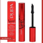 ریمل ومپ سکسی لش پوپا-خرید ریمل پوپا-خرید لوازم آرایش اورجینال-بلاران PUPA MASCARA VAMP SEXY LASHES NO.011 belaran