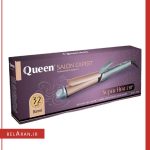 فرکننده مو سرامیکی کوئین سایز 32-محصولات کویین-خرید لوازم آرایش اورجینال-بلاران queen salon expert professional curling iron HT632n belaran