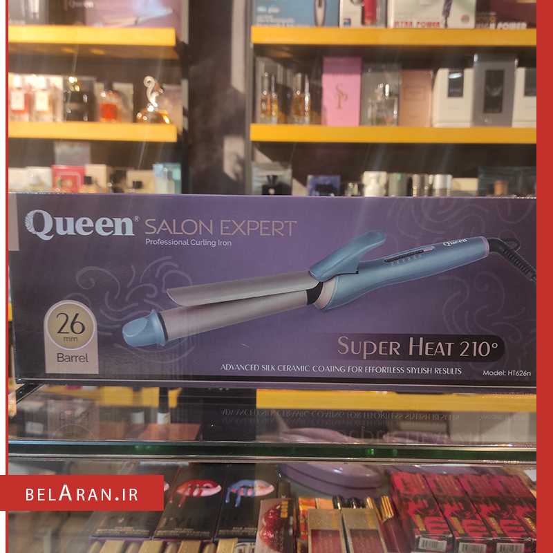 فرکننده مو سرامیکی کوئین-محصولات کویین-خرید لوازم آرایش اورجینال-بلاران-index_belaranlux.com فرکننده مو سرامیکی کوئین سایز 26-محصولات کویین-خرید لوازم آرایش اورجینال-بلاران queen salon expert professional curling iron HT626n belaran