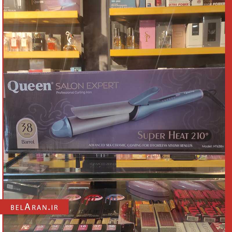 فرکننده مو سرامیکی کوئین-محصولات کویین-خرید لوازم آرایش اورجینال-بلاران-index_belaranlux.com فرکننده مو سرامیکی کوئین سایز 38-محصولات کویین-خرید لوازم آرایش اورجینال-بلاران queen salon expert professional curling iron HT638n belaran