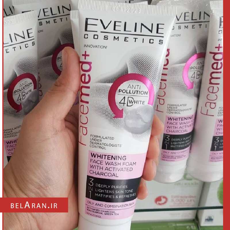 فوم شستشو زغال اولاین-محصولات اولاین-خرید لوازم آرایش اورجینال-بلاران-index_belaranlux.com فوم شستشو زغال اولاین-محصولات اولاین-خرید لوازم آرایش اورجینال-بلاران EVELINE Facemed ANTI POLLUTION Whitening Face Wash Foam With Charcoal belaran