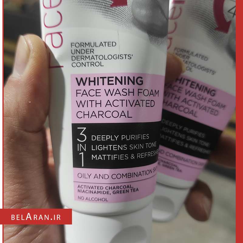فوم شستشو زغال اولاین-محصولات اولاین-خرید لوازم آرایش اورجینال-بلاران-index_belaranlux.com فوم شستشو زغال اولاین-محصولات اولاین-خرید لوازم آرایش اورجینال-بلاران EVELINE Facemed ANTI POLLUTION Whitening Face Wash Foam With Charcoal belaran