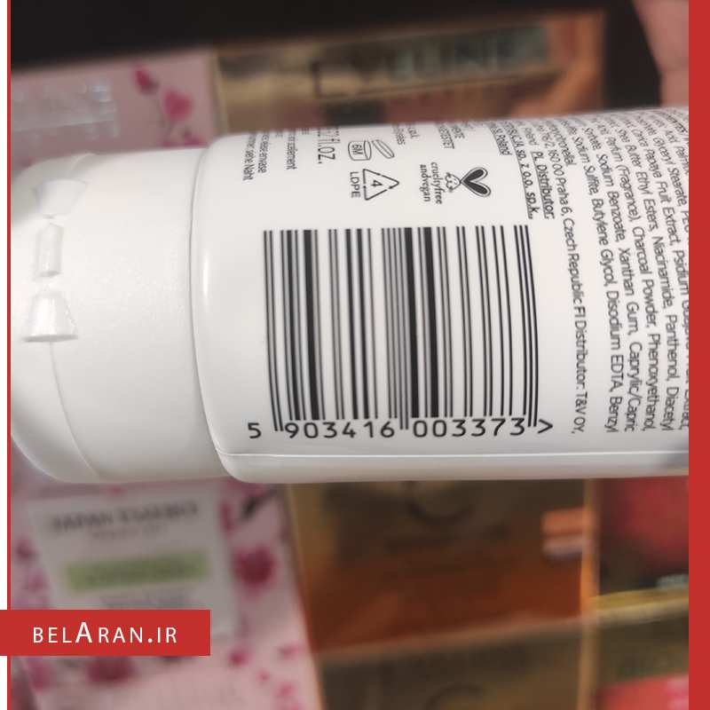 فوم شستشو زغال اولاین-محصولات اولاین-خرید لوازم آرایش اورجینال-بلاران-index_belaranlux.com فوم شستشو زغال اولاین-محصولات اولاین-خرید لوازم آرایش اورجینال-بلاران EVELINE Facemed ANTI POLLUTION Whitening Face Wash Foam With Charcoal belaran