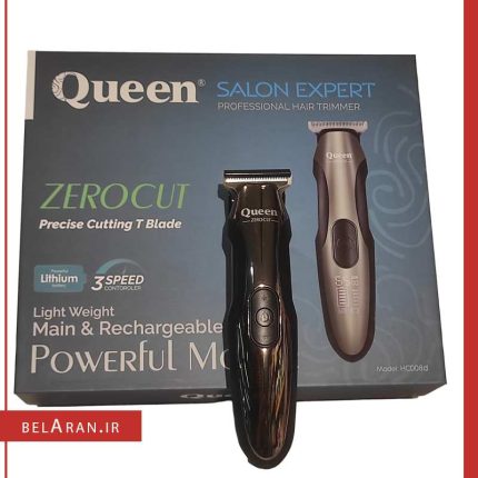 ماشین اصلاح تریمر شارژی کویین مدل hc008d-محصولات کویین-خرید لوازم آرایش اورجینال-بلاران Queen HC008D Zero Cut Salon Expert Hair Trimmer belaran