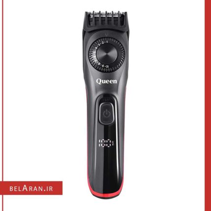 ماشین اصلاح تریمر کویین مدل HC241d-محصولات کویین-خرید لوازم آرایش اورجینال-بلاران Queen salon expert tremmer HC241d belaran