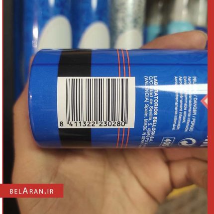 موس مو نلی مدل اسپوما-محصولات نلی-خرید لوازم آرایش اورجینال-بلاران nelly moldeadora styling mousse fijacion extrafurte extra dtrong hold belaran