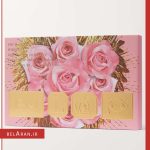 پالت سایه پت مک گرث رز دکندنس-محصولات پت مک گرث-خرید لوازم آرایش اورجینال-بلاران Pat McGrath Mothership Rose Decadence Eyeshadow Palette belaran