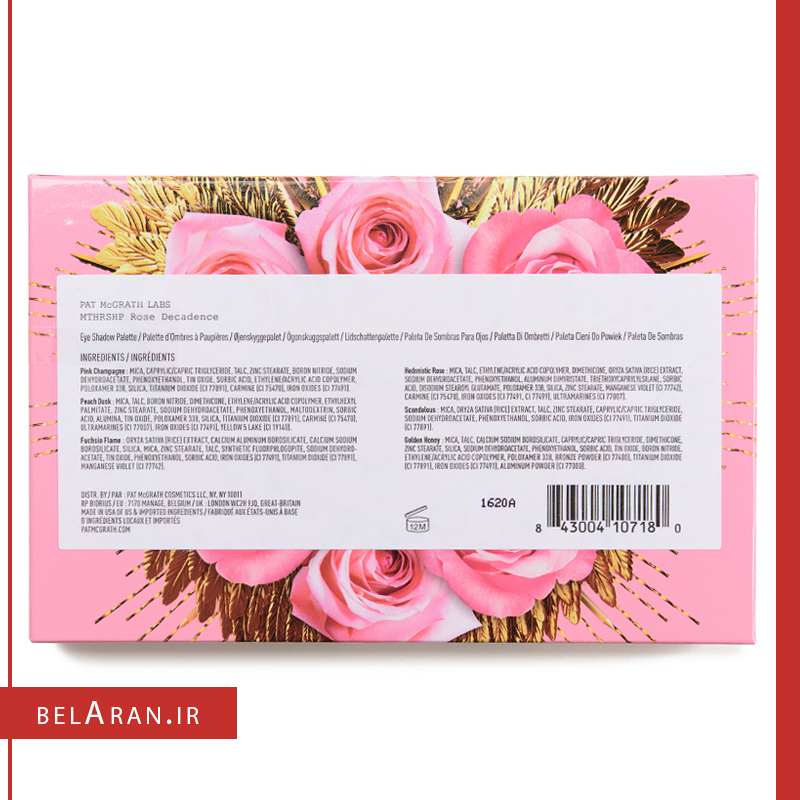 پالت سایه رز دکندنس پت مک گرث-محصولات پت مک گرث-خرید لوازم آرایش اورجینال-بلاران-index_belaranlux.com پالت سایه پت مک گرث رز دکندنس-محصولات پت مک گرث-خرید لوازم آرایش اورجینال-بلاران Pat McGrath Mothership Rose Decadence Eyeshadow Palette belaran