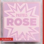 پالت سایه هدی بیوتی پاستل رز-محصولات هدی بیوتی-خرید اورجینال-بلاران NARS Mini Climax Extreme Mascara 4g Uncensored Black belaran