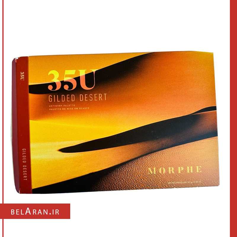 پالت سایه گیلدد دیزرت 35U مورف-محصولات مورف-خرید لوازم آرایش اورجینال-بلاران-index_belaranlux.com پالت سایه گیلدد دیزرت 35U مورف-محصولات مورف-خرید لوازم آرایش اورجینال-بلاران Morphe 35U Gilded Desert Palette belaran
