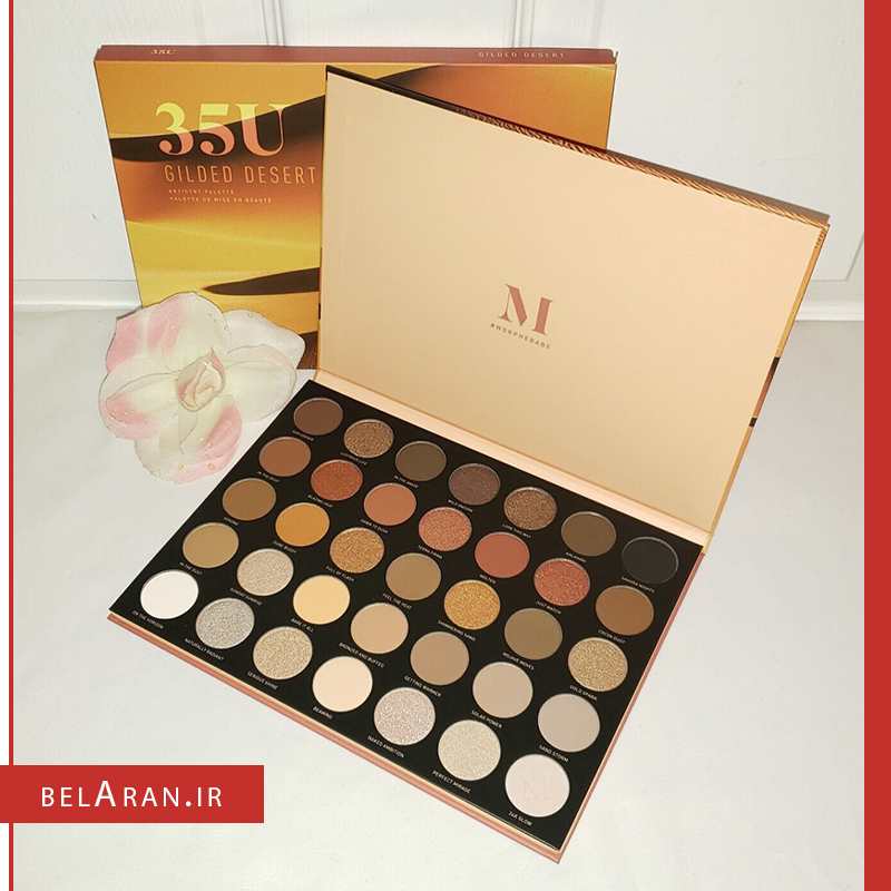 پالت سایه گیلدد دیزرت 35U مورف-محصولات مورف-خرید لوازم آرایش اورجینال-بلاران-index_belaranlux.com پالت سایه گیلدد دیزرت 35U مورف-محصولات مورف-خرید لوازم آرایش اورجینال-بلاران Morphe 35U Gilded Desert Palette belaran