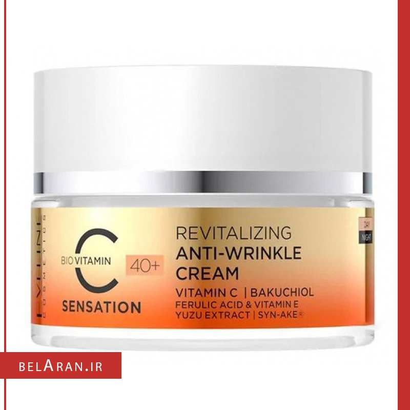 کرم جوانساز و ضد چروک اولاین-محصولات اولاین-خرید لوازم آرایش اورجینال-بلاران-index_belaranlux.com کرم جوانساز و ضد چروک اولاین-محصولات اولاین-خرید لوازم آرایش اورجینال-بلاران Eveline Cosmetics C Bio Vitamin SENSATION REVITALIZING ANTI WRINKLE CREAM Revitalizing 40+ Day / Night 50 m belaran