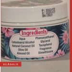 کرم دست و صورت بلک اسپارو-محصولات بلک اسپارو-خرید لوازم آرایش اورجینال black sparrow skin cream belaran