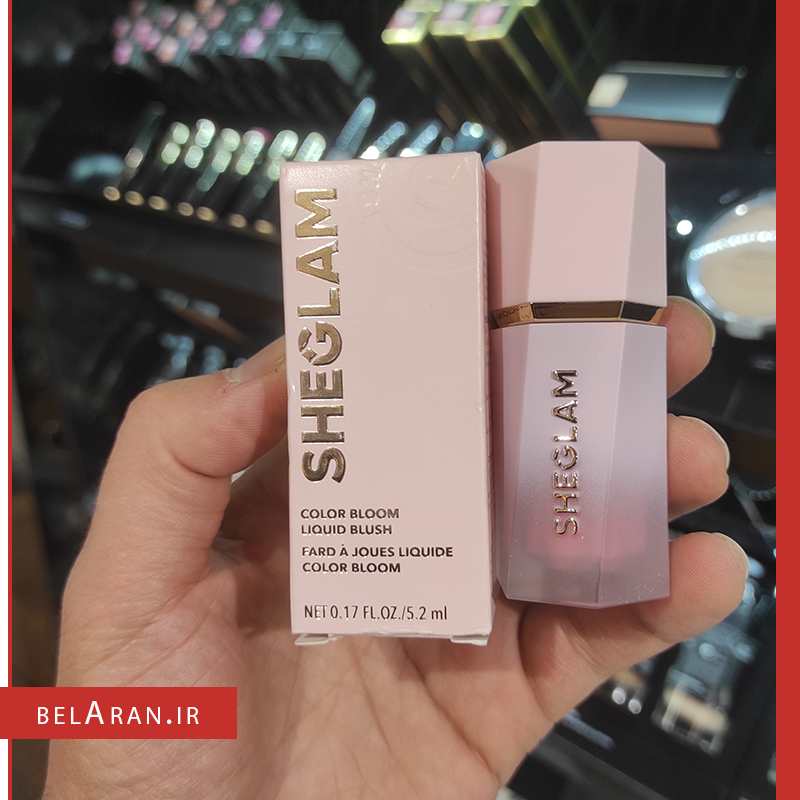 رژگونه مایع شی گلم کالر بلوم لاو کیک-خرید محصولات شیگلم-خرید رژگونه شی گلم-خرید لوازم آرایش اورجینال-بلاران-index_belaranlux.com رژگونه مایع شی گلم کالر بلوم لاو کیک-خرید محصولات شیگلم-خرید رژگونه شی گلم-خرید لوازم آرایش اورجینال-بلاران SHEGLAM Color Bloom Dayglow Liquid Blush Shimmer Finish Love Cakem belaran