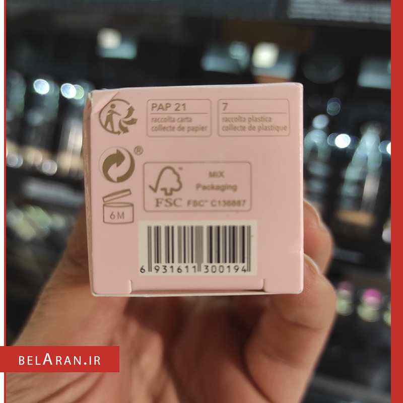 رژگونه مایع شی گلم کالر بلوم لاو کیک-خرید محصولات شیگلم-خرید رژگونه شی گلم-خرید لوازم آرایش اورجینال-بلاران-index_belaranlux.com رژگونه مایع شی گلم کالر بلوم لاو کیک-خرید محصولات شیگلم-خرید رژگونه شی گلم-خرید لوازم آرایش اورجینال-بلاران SHEGLAM Color Bloom Dayglow Liquid Blush Shimmer Finish Love Cakem belaran