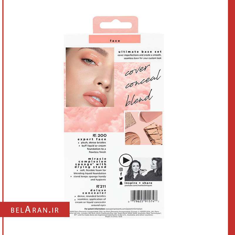 ست براش آلتیمیت بیس ریل تکنیک-خرید ست براش ریل تکنیک-محصولات ریل تکنیکز-خرید لوازم آرایش اورجینال-بلاران-index_belaranlux.com ست براش آلتیمیت بیس ریل تکنیک-خرید ست براش ریل تکنیک-محصولات ریل تکنیکز-خرید لوازم آرایش اورجینال-بلاران REAL TECHNIQUES Ultimate Base Set makeup brush Face Concealer Sponge 91574 belaran