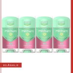 مام میچام ژله ای پاودر فرش-دئودورانت پاودر فرش میچام-خرید مام میچام-محصولات میچام-خرید لوازم آرایش اورجینال-بلاران Mitchum Power Gel Powder Fresh Deodorant for Women 48hr 63g belaran