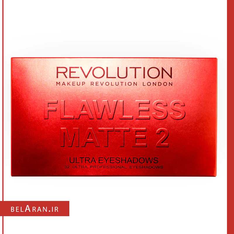 پالت سایه فلاولس مات رولوشن-خرید پالت سایه رولوشن-محصولات رولوشن-خرید لوازم آرایش اورجینال-بلاران-index_belaranlux.com پالت سایه فلاولس مات رولوشن-خرید پالت سایه رولوشن-محصولات رولوشن-خرید لوازم آرایش اورجینال-بلاران Makeup Revolution Ultra Eyeshadows Palette 32 Eyeshadow Flawless Matte 2 belaran