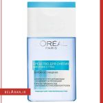 چشم پاک کن تک فاز لورال-خرید چشم پاک کن لورال-محصولات لورال-خرید لوازم آرایش اورجینال-بلاران Loreal Eye Makeup Remover belaran