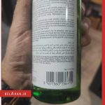 ژل شستشو صورت و بدن نوروا اکتی پور-خرید ژل شستشو نوروا اکتی پور-محصولات نوروا-خرید لوازم آرایش اورجینال-بلاران Noreva Actipur Gel Nettoyant visage corps Cleansing Gel face body belaran