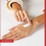 کرم ترمیم کننده پوست سیکالفیت پلاس اون 100میل-خرید سیکالفیت اون-محصولات اون-خرید لوازم آرایش اورجینال-بلاران AVENE Cicalfate+ Repairing Protective Cream 100ml belaran