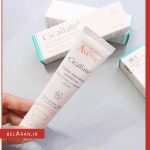 کرم ترمیم کننده پوست سیکالفیت پلاس اون 100میل-خرید سیکالفیت اون-محصولات اون-خرید لوازم آرایش اورجینال-بلاران AVENE Cicalfate+ Repairing Protective Cream 100ml belaran