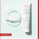 کرم ترمیم کننده پوست سیکالفیت پلاس اون 100میل-خرید سیکالفیت اون-محصولات اون-خرید لوازم آرایش اورجینال-بلاران AVENE Cicalfate+ Repairing Protective Cream 100ml belaran