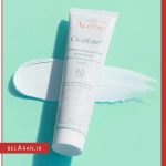 کرم ترمیم کننده پوست سیکالفیت پلاس اون 100میل-خرید سیکالفیت اون-محصولات اون-خرید لوازم آرایش اورجینال-بلاران AVENE Cicalfate+ Repairing Protective Cream 100ml belaran