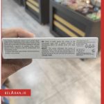 کرم دئودورانت کلیون-خرید کرم دئودورانت کلیون-محصولات کلیون-خرید لوازم آرایش اورجینال-بلاران CLIVEN Deodorant Cream for Intense Perspiration 7 Days 25 ml belaran