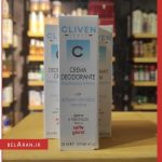 کرم دئودورانت کلیون-خرید کرم دئودورانت کلیون-محصولات کلیون-خرید لوازم آرایش اورجینال-بلاران CLIVEN Deodorant Cream for Intense Perspiration 7 Days 25 ml belaran