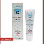 کرم دئودورانت کلیون-خرید کرم دئودورانت کلیون-محصولات کلیون-خرید لوازم آرایش اورجینال-بلاران CLIVEN Deodorant Cream for Intense Perspiration 7 Days 25 ml belaran