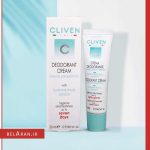 کرم دئودورانت کلیون-خرید کرم دئودورانت کلیون-محصولات کلیون-خرید لوازم آرایش اورجینال-بلاران CLIVEN Deodorant Cream for Intense Perspiration 7 Days 25 ml belaran
