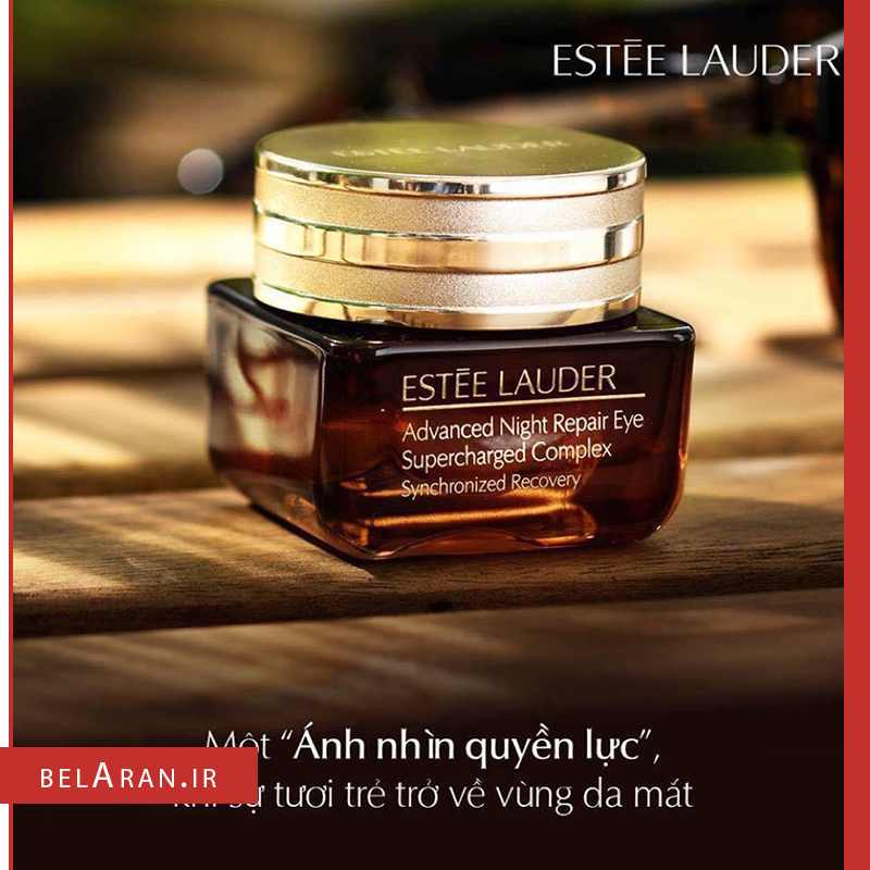 کرم دور چشم استی لادر مدل نایت ریپیر-خرید کرم دورچشم-محصولات استی لادر-خرید لوازم آرایش اورجینال-بلاران-index_belaranlux.com کرم دور چشم استی لادر مدل نایت ریپیر-خرید کرم دورچشم-محصولات استی لادر-خرید لوازم آرایش اورجینال-بلاران Estee Lauder Advanced Night Repair Eye Supercharged Complex Synchronized Recovery 15ml belaran