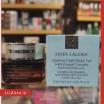 کرم دور چشم استی لادر مدل نایت ریپیر-خرید کرم دورچشم-محصولات استی لادر-خرید لوازم آرایش اورجینال-بلاران Estee Lauder Advanced Night Repair Eye Supercharged Complex Synchronized Recovery 15ml belaran