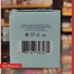 کرم دور چشم استی لادر مدل نایت ریپیر-خرید کرم دورچشم-محصولات استی لادر-خرید لوازم آرایش اورجینال-بلاران Estee Lauder Advanced Night Repair Eye Supercharged Complex Synchronized Recovery 15ml belaran